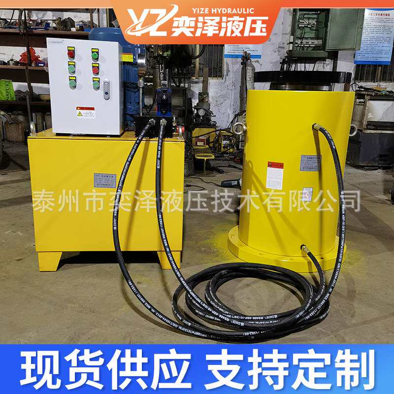 电动液压千斤顶 DYG大吨位液压千斤顶 分离式电动液压千斤顶