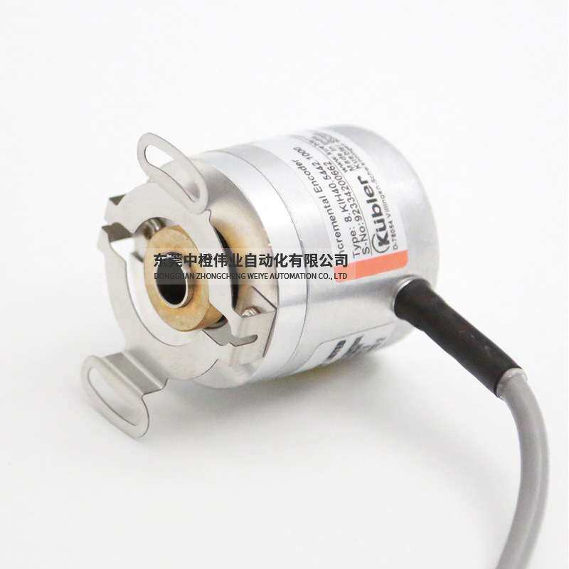 库伯勒增量型旋转编码器8.KIH40.5442.1000 CNC机床空心轴编码器