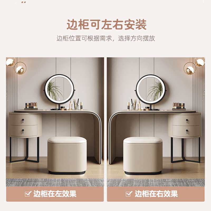 现代简约伸缩梳妆台整装化妆桌轻奢梳妆台设计师梳妆台实木梳妆桌