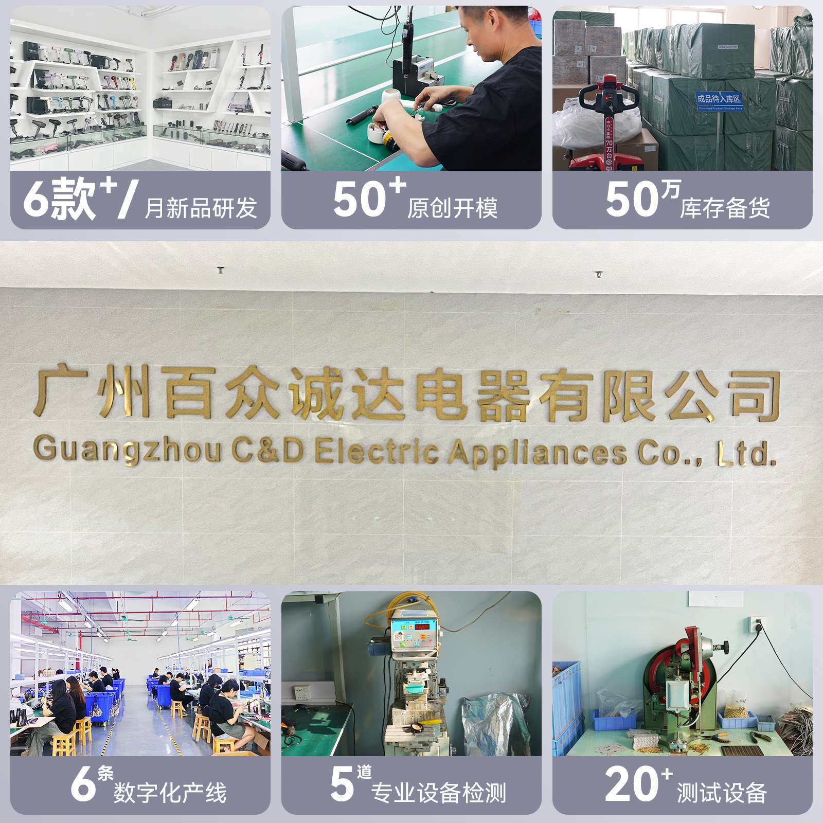 跨境高速八合一吹风机负离子热风梳套装自动卷发棒电吹风多功能