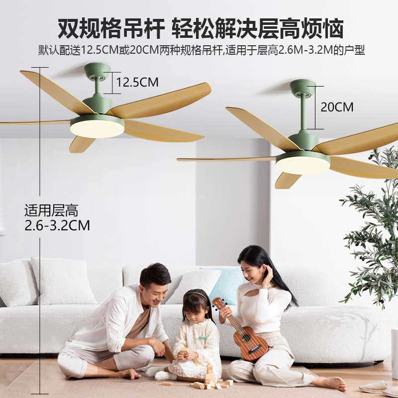 2026新款客厅风扇灯中山灯具吊顶带电风扇吊灯北欧家用餐厅吊扇灯
