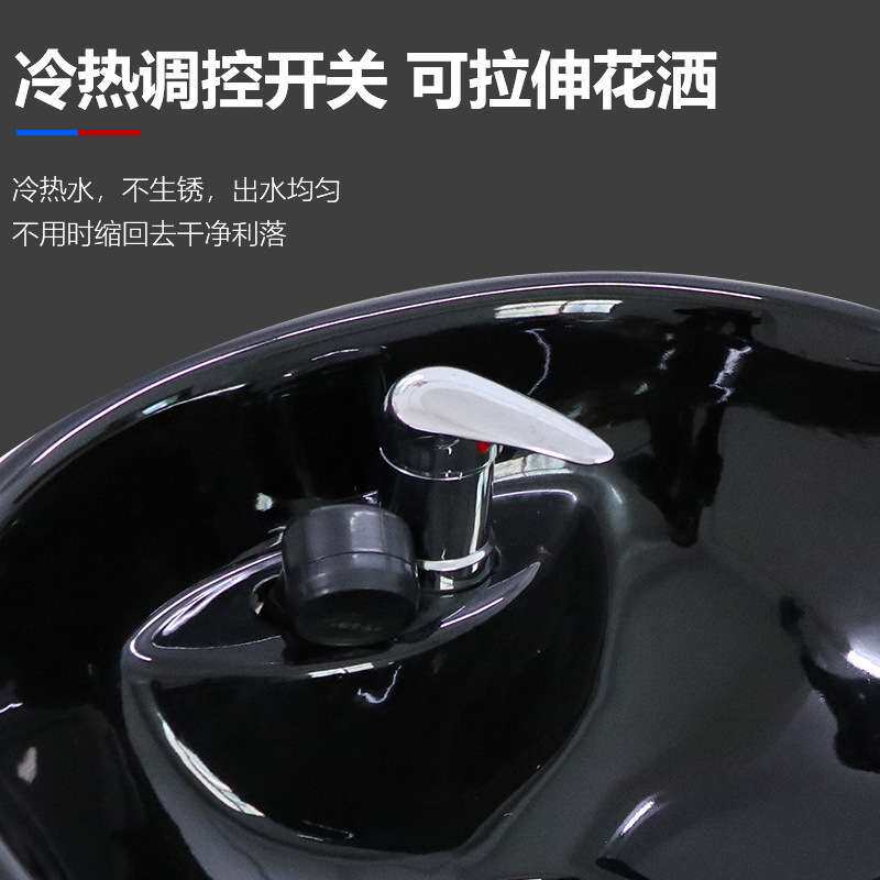 半躺式洗头床美发店发廊专用坐式冲水洗头床泰式带扶手洗头椅冲头