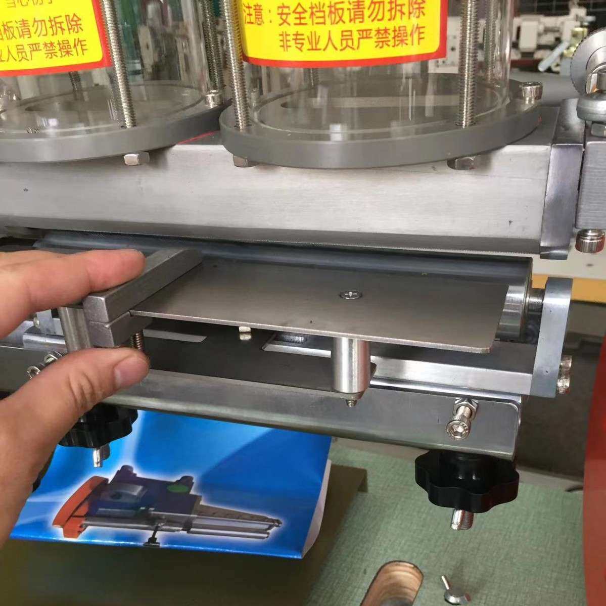 黄胶过胶机 黄胶上胶机 粉胶过胶机 玻璃罐6寸过胶机