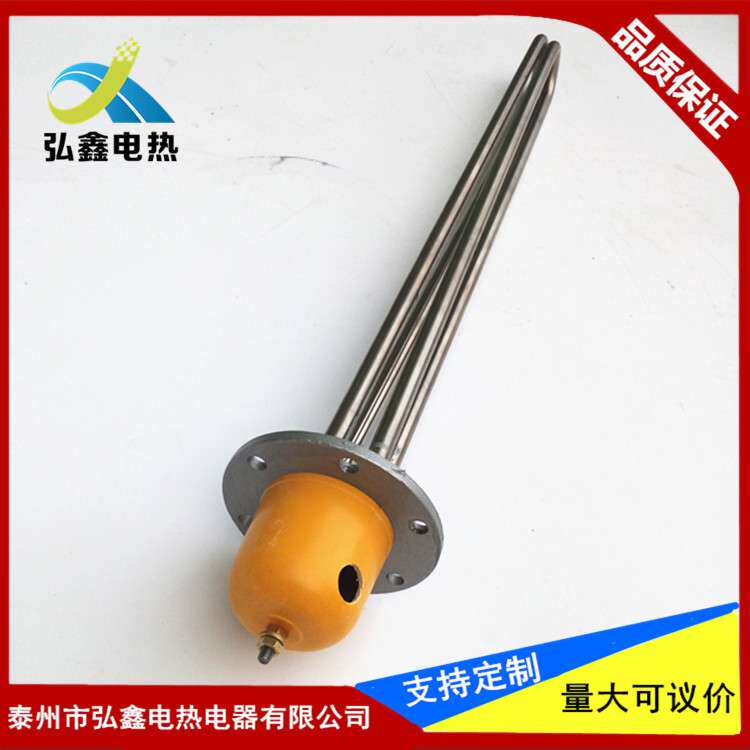 化油器电热管/导热油电热管/液压油电加热管/油桶加热管220V3KW