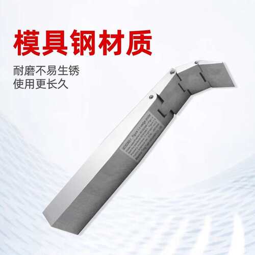 瑞锌RX-S5366楔形探针楔形探棒试验探棒UL试验探棒IEC62368图V.4