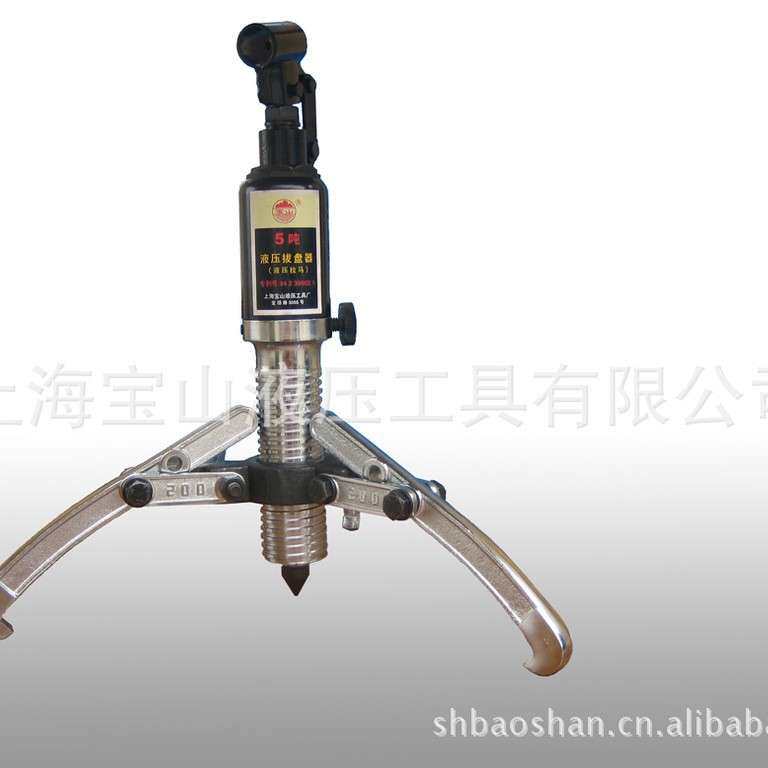 厂家供应一体式液压拉马30T 三爪拉马 轴承拉马 液压拔盘器