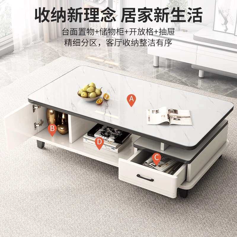 茶几客厅家用小户型2026新款玻璃桌子方形创意现代简约岩板茶几桌