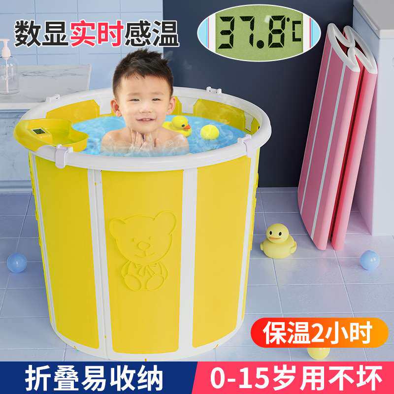 泡脚桶过小腿高深养生可折叠家用洗脚盆足底按摩足浴盆宿舍便携