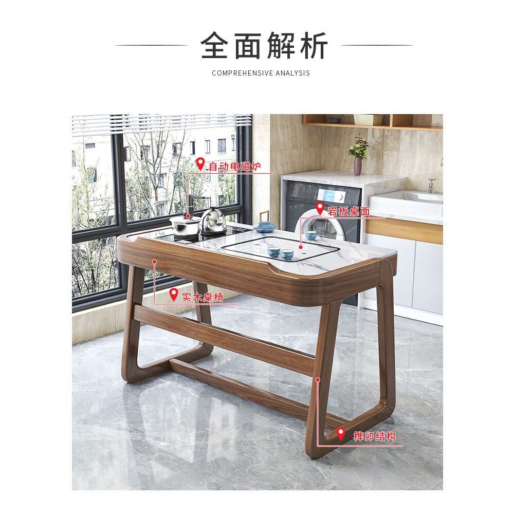 阳台茶桌椅组合小户型家用轻奢实木小茶台新中式茶几茶具套装一体