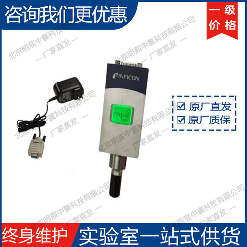 科晶EQ-PCG-554数字真空显示计