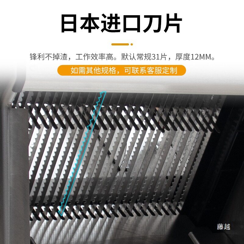 吐司方包切片机商用面包房设备不锈钢切面包机器全自动面包分片机