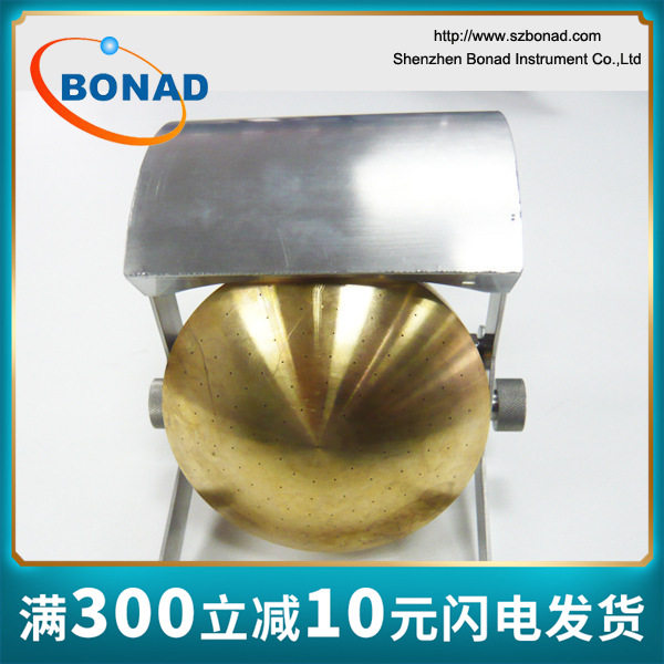 IEC60529IPX3/4防溅手持喷头