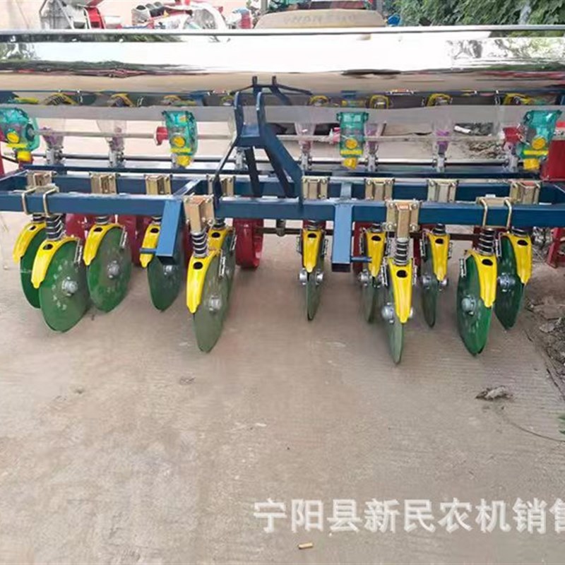 8行圆盘谷子播种机谷子高粱蔬菜籽芝麻播种机高粱U精播机种肥同施