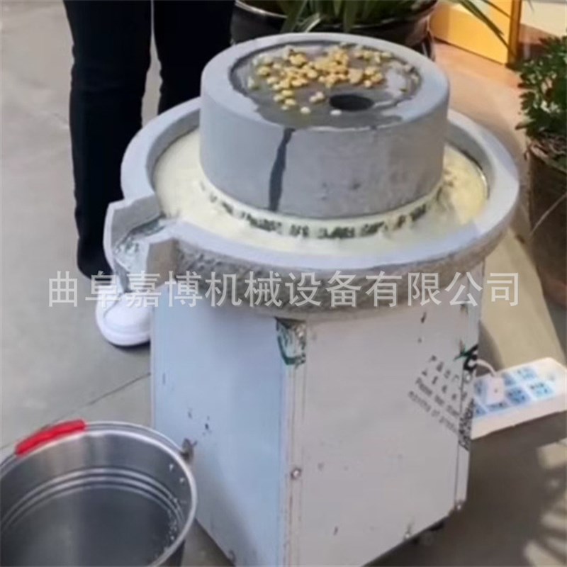 50香油石c磨不同材质 220v电动花椒胡椒磨粉机 小麦青稞面粉石磨