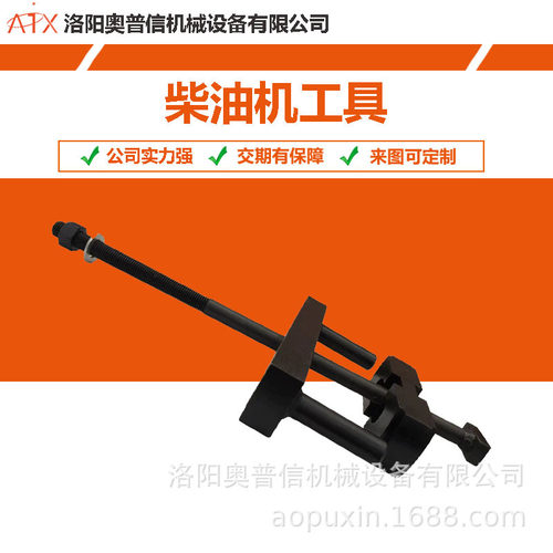 柴油机维修海水泵叶轮活塞24件套
