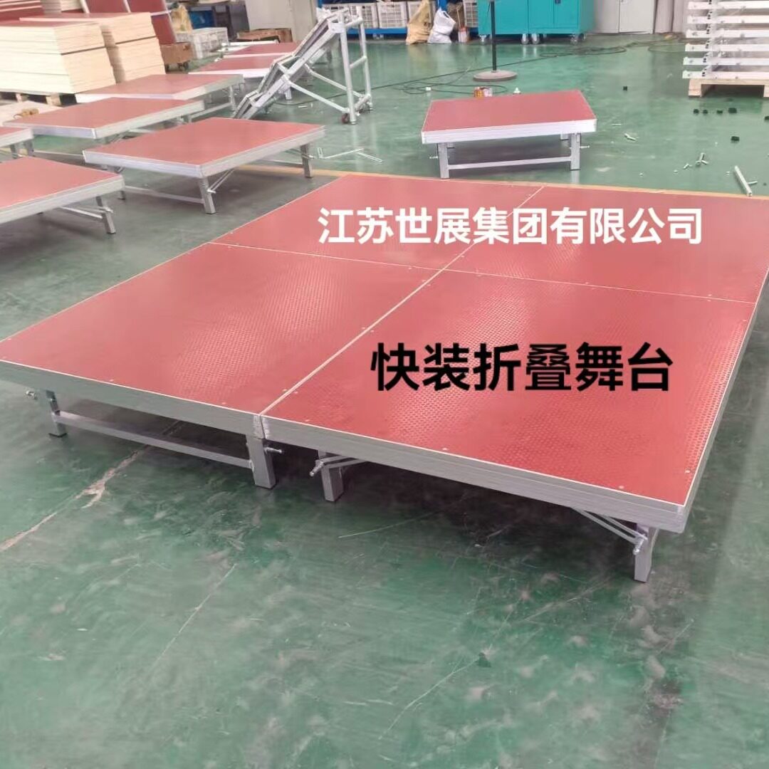 铝合金舞台truss架婚庆腿可折叠庆典演出活动舞台拼装升降T台厂家