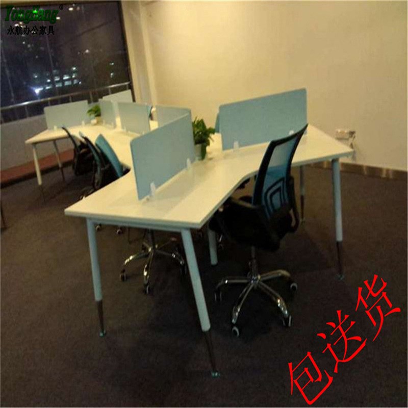3人位6人位屏风组合工作位职员桌电脑P桌办公家具定 制