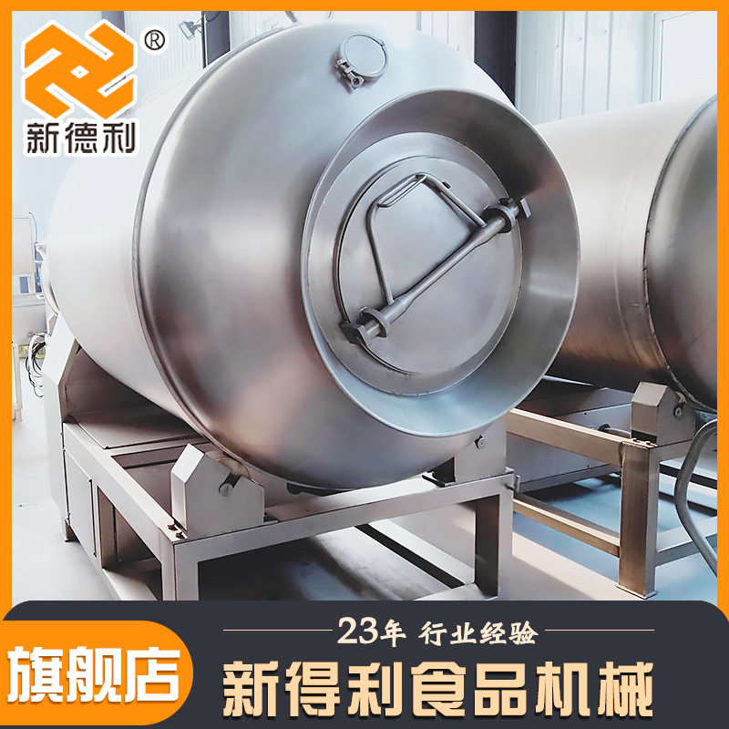 中央厨房全自动真空滚揉腌制机
