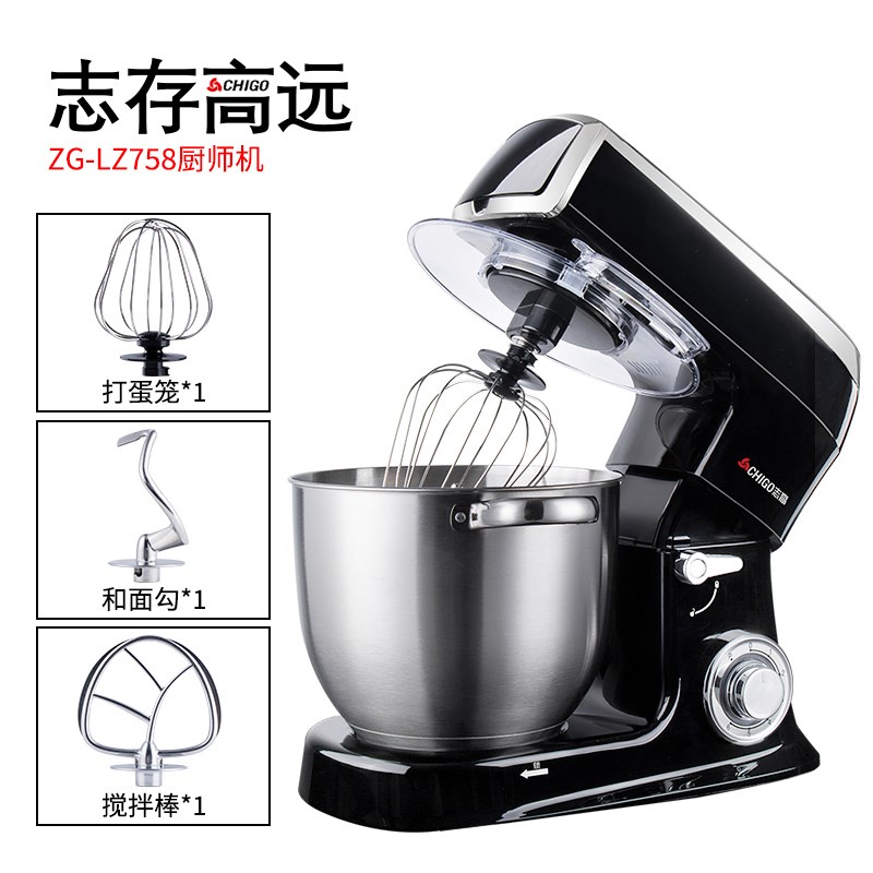 台式打蛋器电动厨师机家用w多功能和面机奶油小型商用揉面机