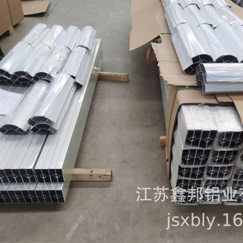 铝合金侧护栏安装 Tp型铝合金连接铝支架 配件堵头 车尾部防撞