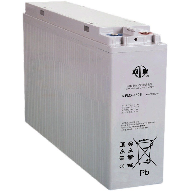 双登蓄电池前置端子狭长型6-FMX-100B/12V100AHN/150H/200AH直流