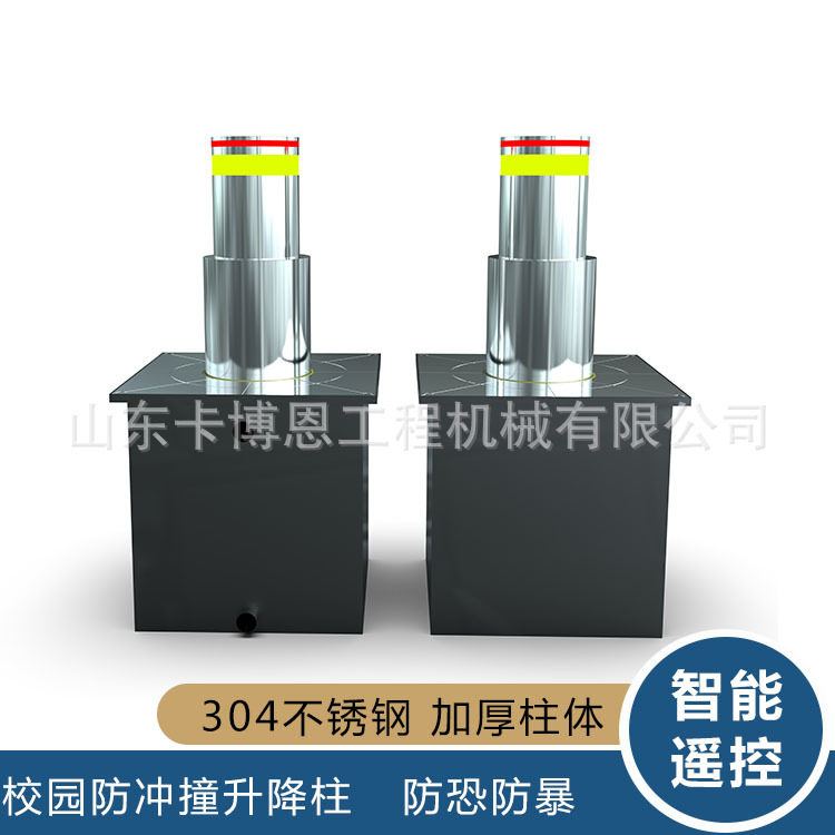 升降柱 学校半自动伸缩不锈钢门地桩路障全电动遥控半自动伸缩立