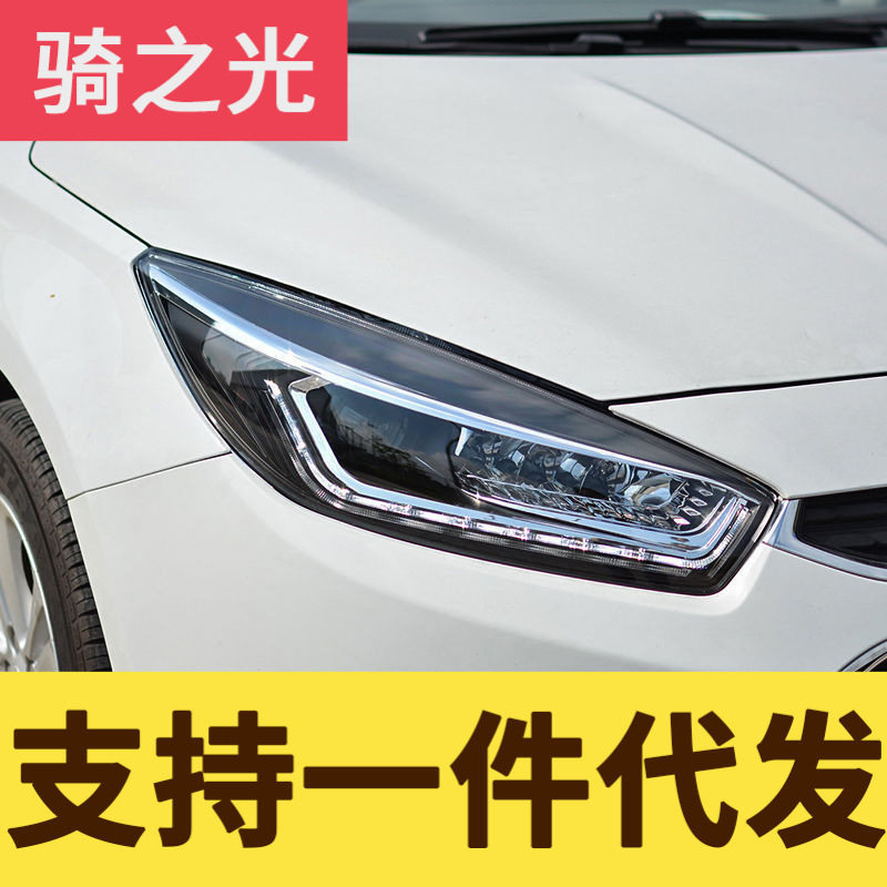 专用于15-16款雪佛兰科鲁兹大灯总成改装LED日行灯LED转向灯