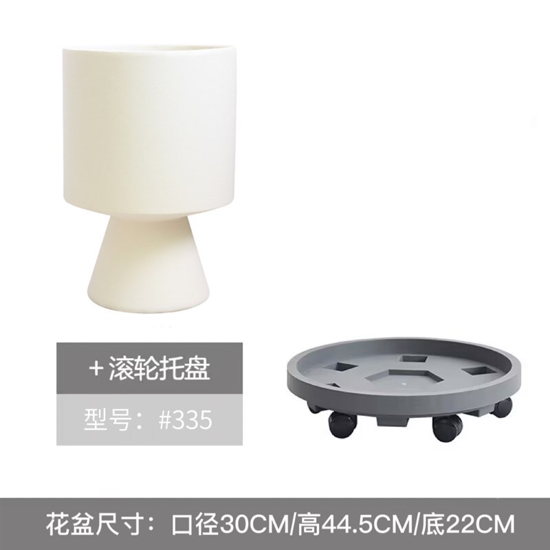 千年木创b意高级感酒杯网红百合竹大号水泥套盆北欧简约落地花盆