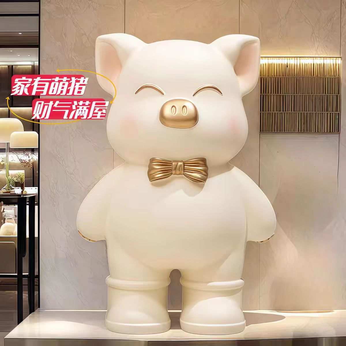 猪存钱罐2025新款奶油风摆件只进不出儿童大号储蓄罐树脂工艺品