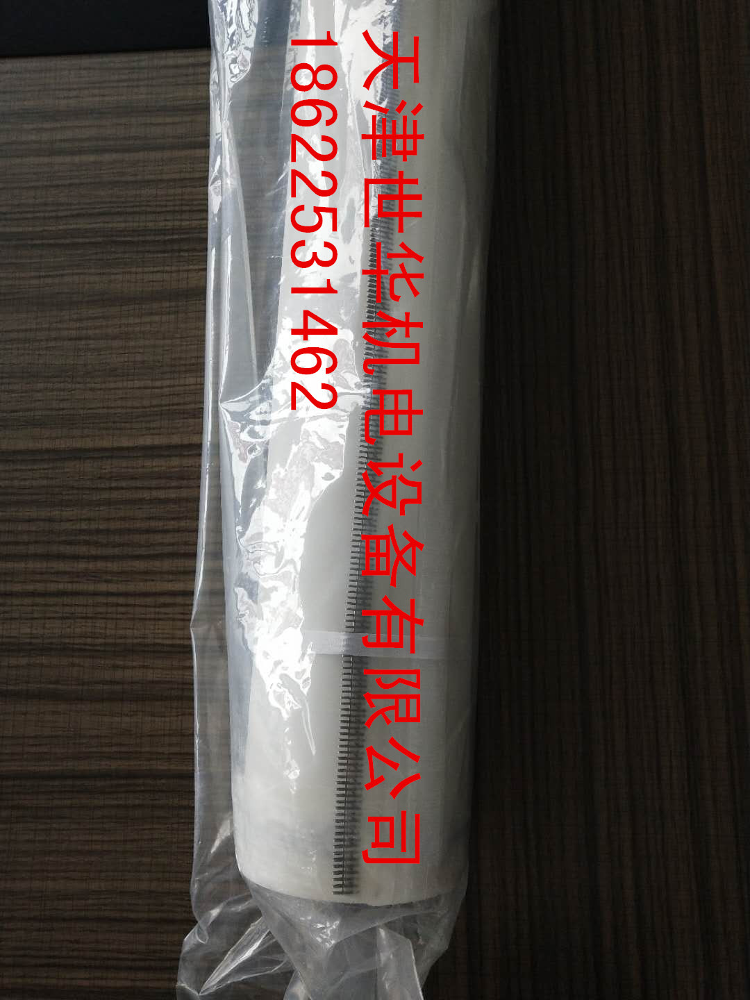 霍夫曼过滤带5150*995/4150*995