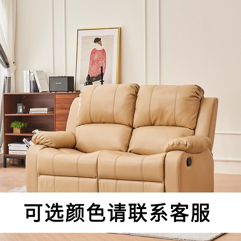 客厅欧式多功能可躺双三人位沙发电动按摩休息室会客躺椅沙发