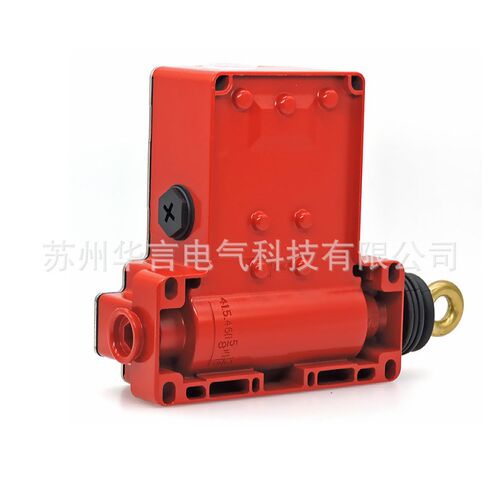 现货供应 急停拉线开关 XY2-CE1A250