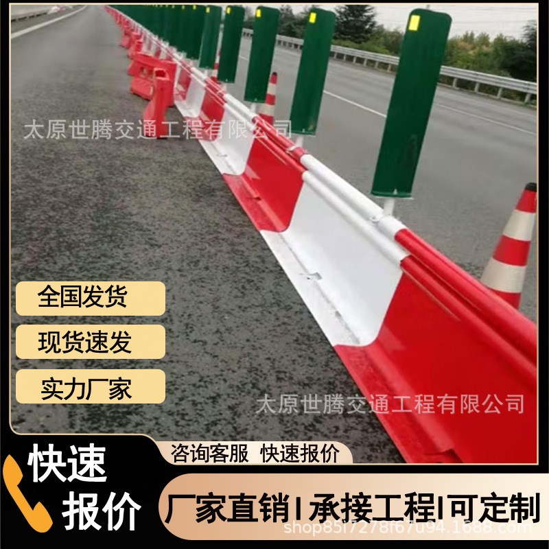 陕西高速改道扩建八字迷你移动钢护D栏a级高速公路八字移动钢护栏