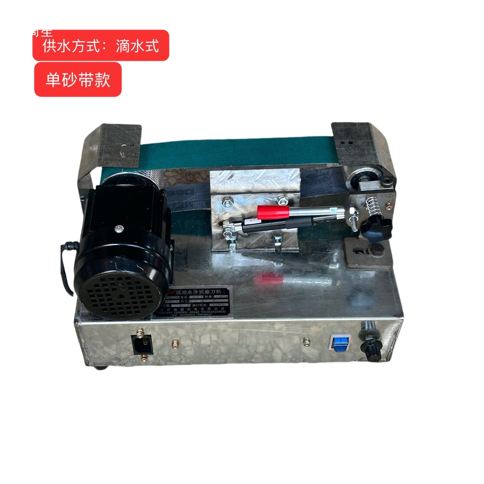水冷磨刀机摆摊创业流动磨刀自动磨刀默认项不锈钢其他电动