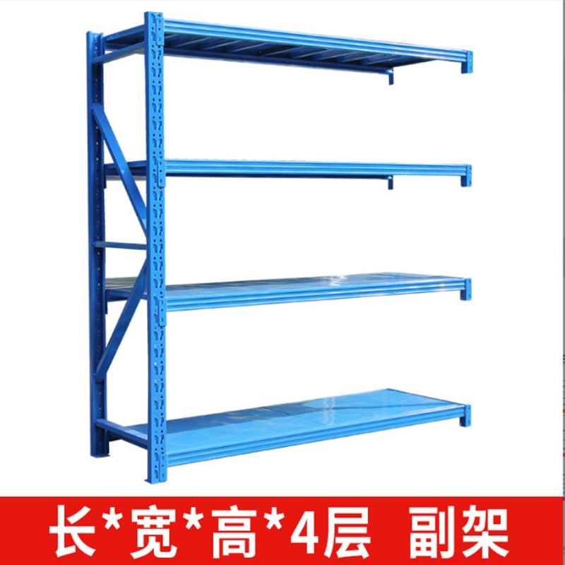 加厚仓库仓f储服装货架展示架家用置物架库房多层重型货物铁架