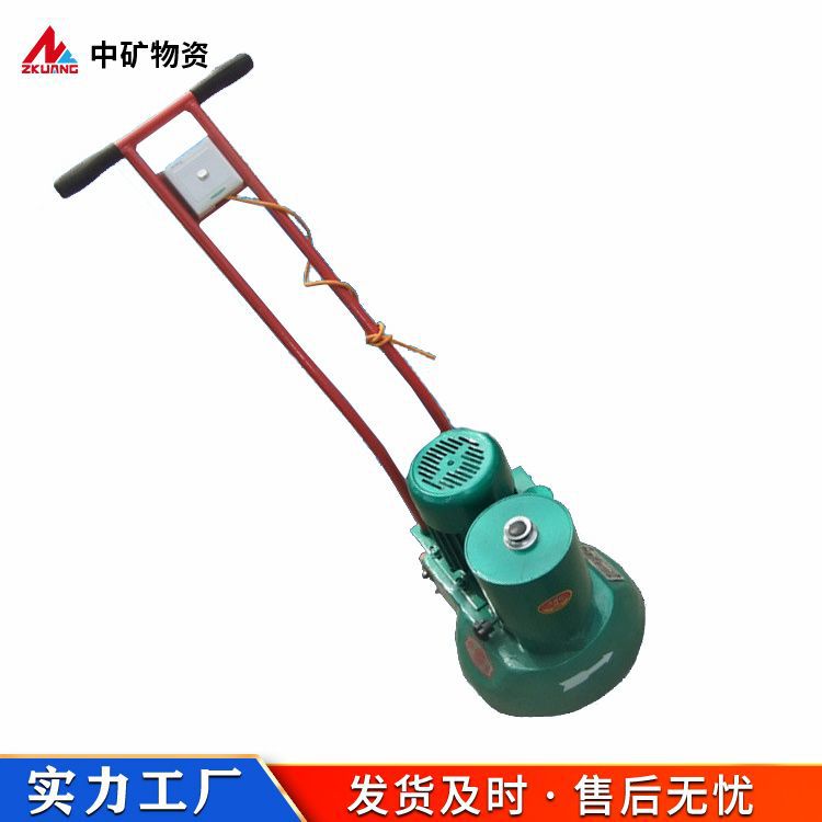 中矿供应实木地板电动打蜡机 DMG285型电动地板专用打蜡机