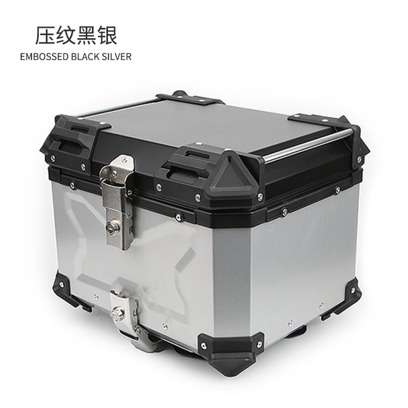 越野跨骑改装后备箱 摩托踏板车y铝合金大容量压纹行李箱置物箱45