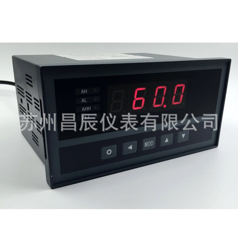 XST-AH1RA1B1M2V0显示控制仪 单通道数显表 LED数字显示报警仪器