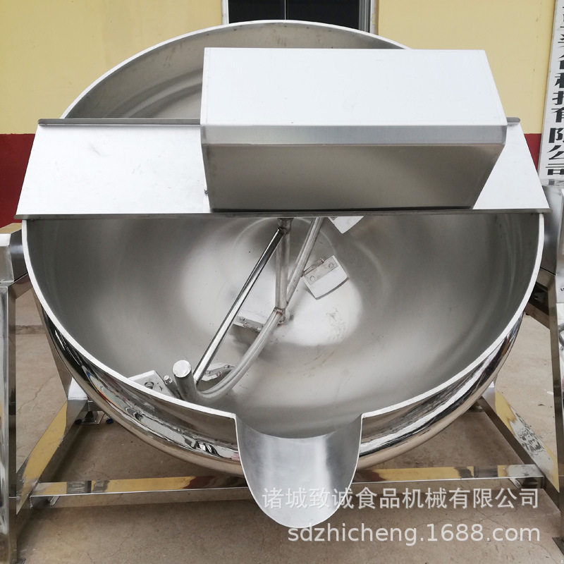 蒸汽山楂糕熬稀饭搅拌夹层锅