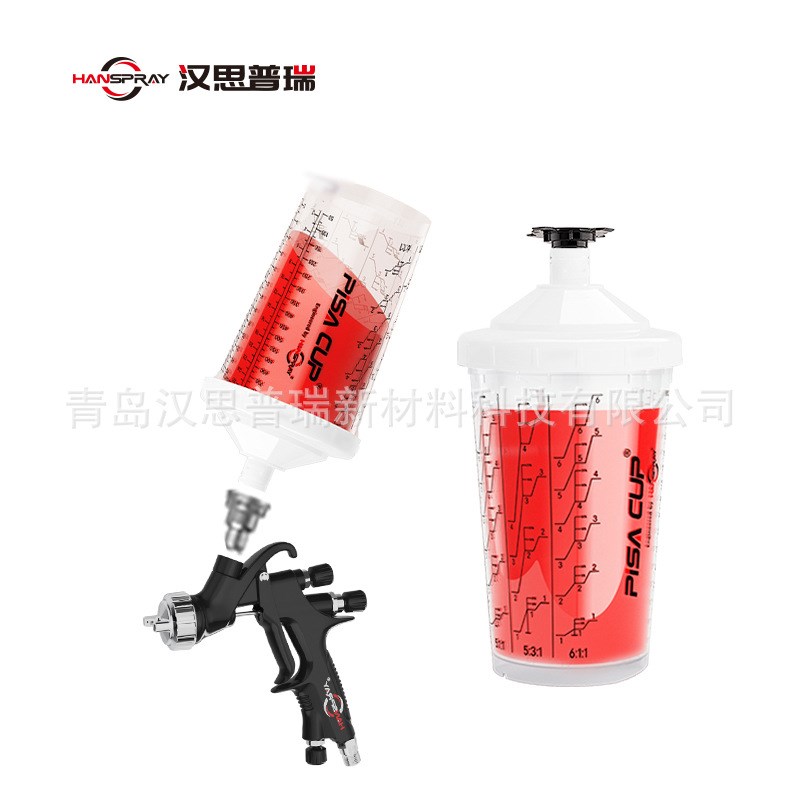 新款油漆a壶喷漆杯汽车家具修补喷涂工具塑料免洗枪壶