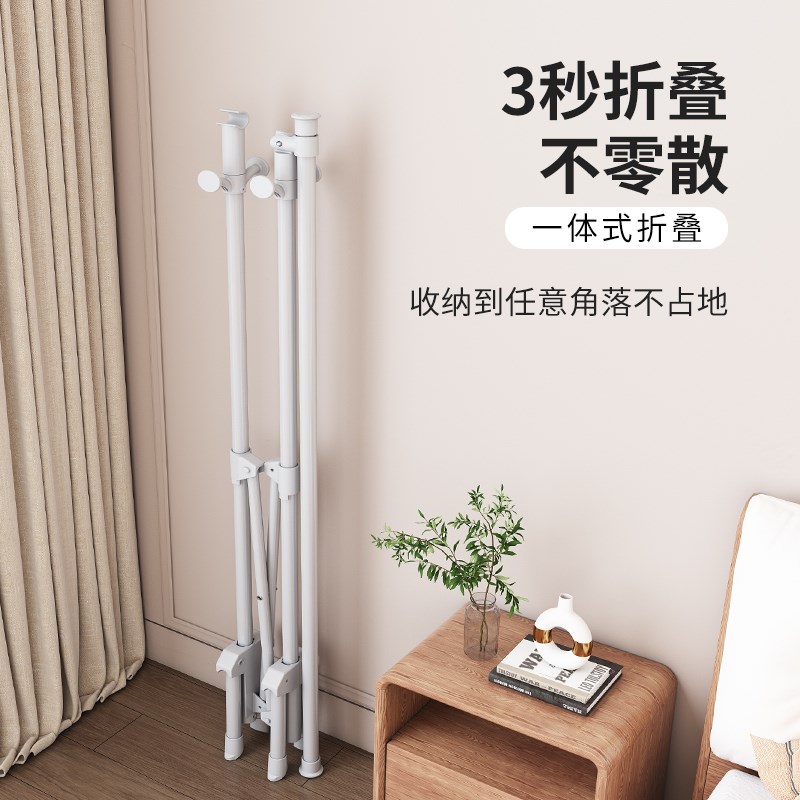 佳运来落地卧室晾衣架可r折叠小户型室内晒衣架凉衣架阳台家用挂