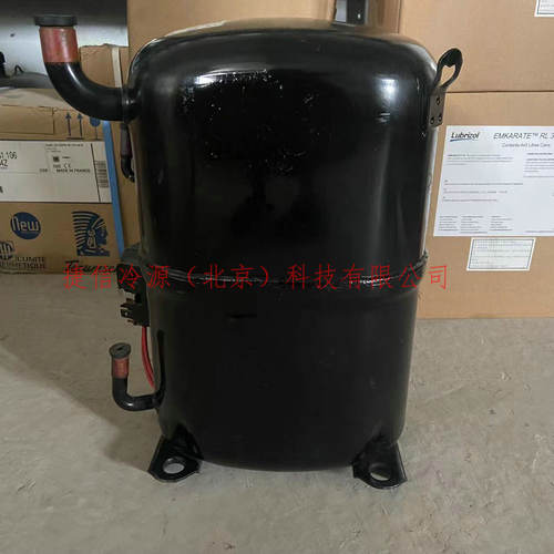 AGC5561EXG泰康制冷压缩机AG133UT-003-A4制冷设备压缩机