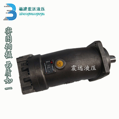 华德柱塞泵马达多规格可选