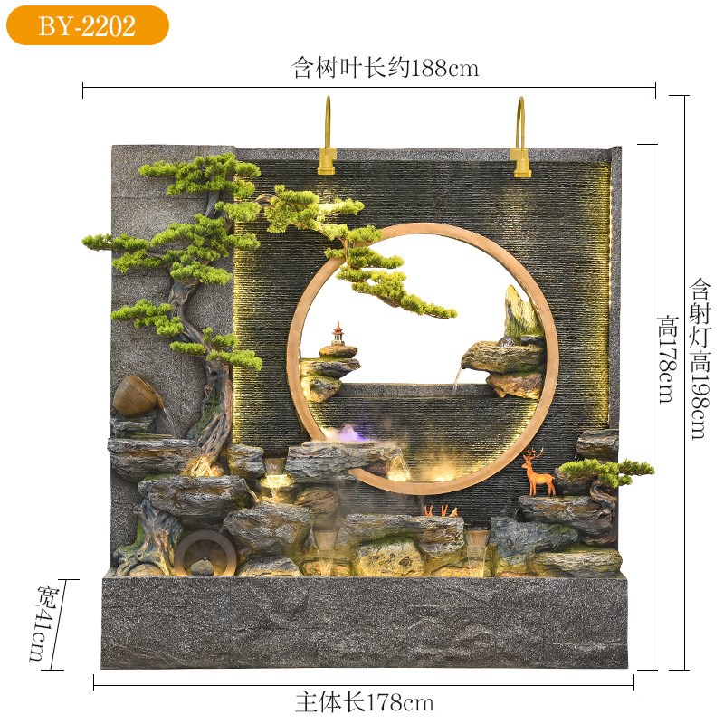 大号水幕墙流水屏风办公室玄关装饰别墅户外院子假山喷泉造景摆件