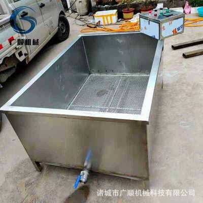 广顺自动恒温不锈钢屠宰烫池