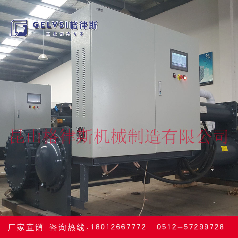格律斯工业超低温冷水机组