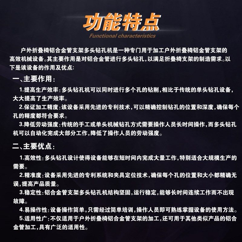 广告拉网展架多孔钻活动背景板广告牌便I携式签到墙地推展架铝铁