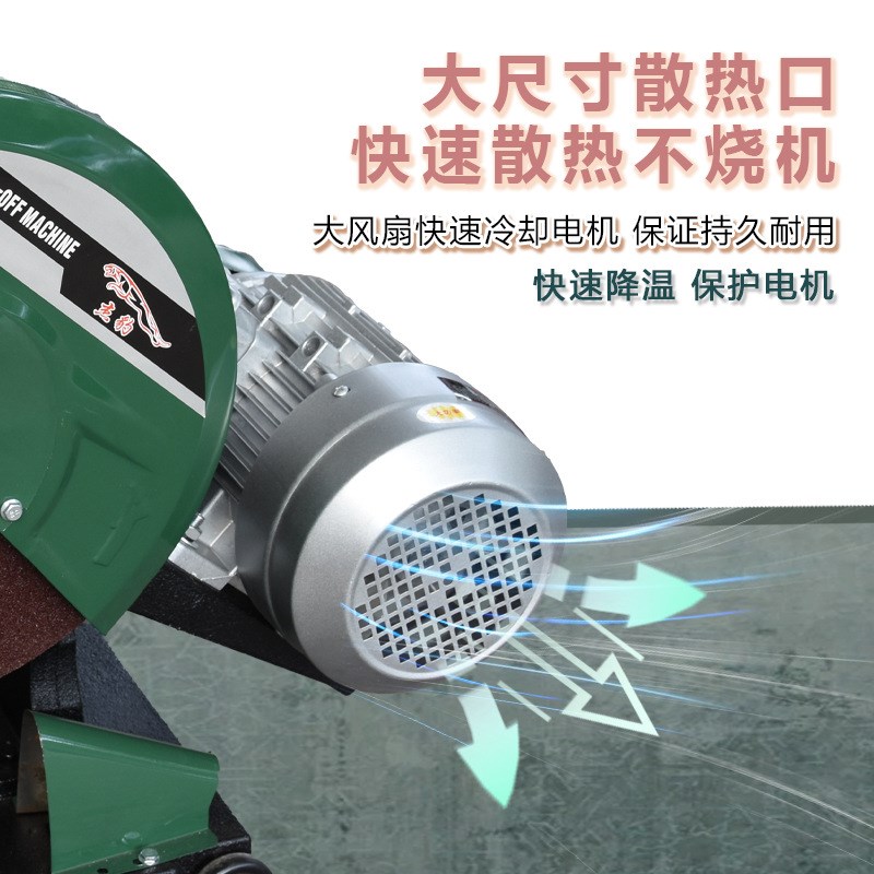 工业级400型大功率铜线3KW/4KW方管圆管不锈钢型材钢材重型切割机