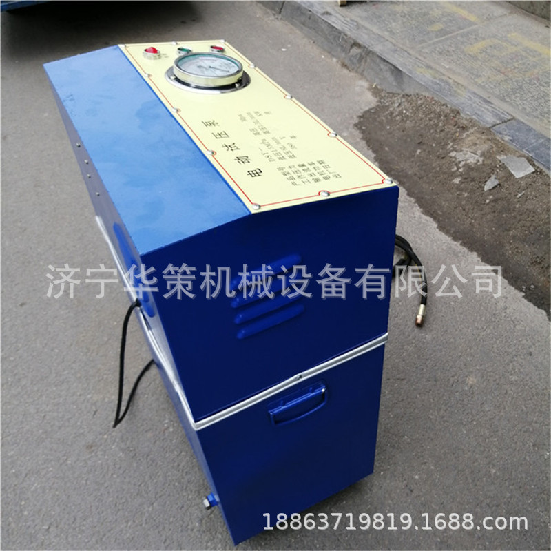 压力容器测试泵 6DSB(Y)-10电动试压泵 内置水箱电动管道试压泵