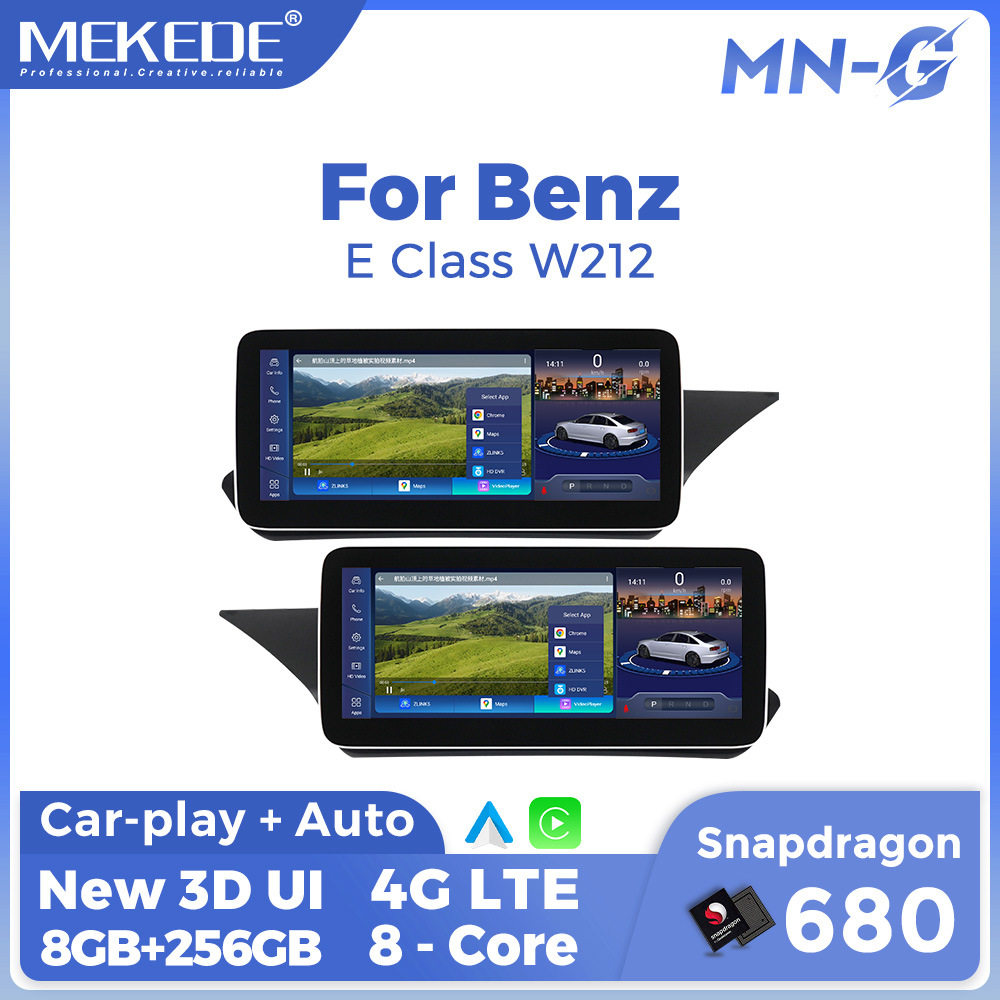 MNG适用奔驰E级W212 原车屏升级高通安卓大屏Carplay导航主机